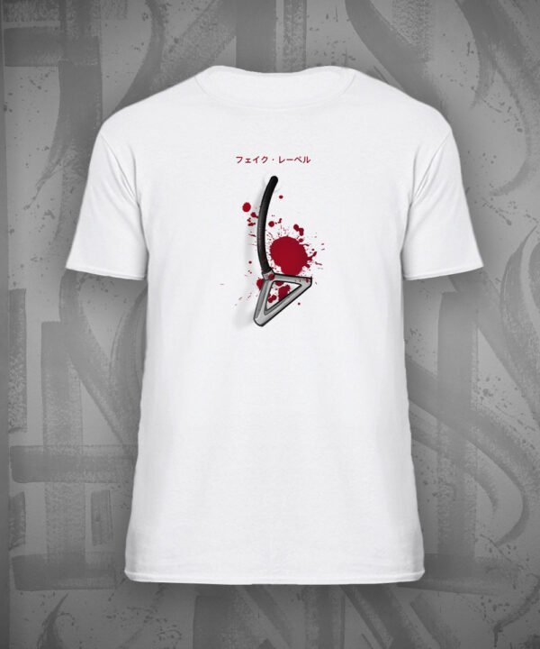 Alternative view of "CHAINSAW"-SHIRT